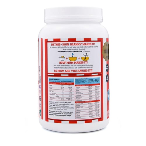 كوكي دو بروتين كازين أدونيس بنكهة البقلاوة – 21 جم...