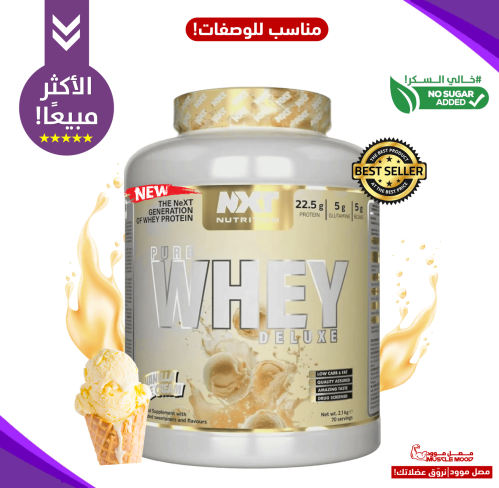 ألذ واي بروتين,(آيس كريم فانيلا)خالي السكر.الحجم ا...