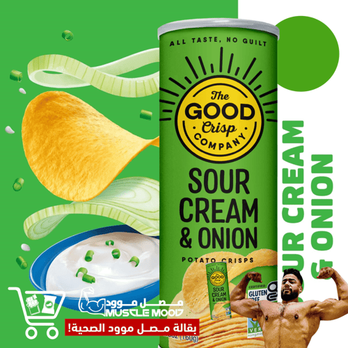 بكج-(شيبس البرينجلز الصحي!)-بطاطس خالي الدهون!-5حب...