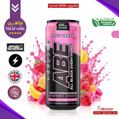 مشروب ABE Pre-Workout بنكهة الفروت كاندي – خالي من...