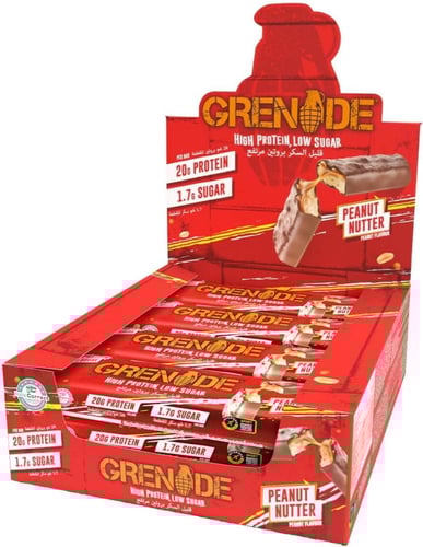 سناك بروتين بار جرينيد,(بينت بتر!)-(20ج بروتين!)-G...
