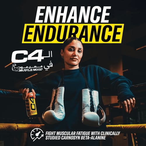 مشروب الطاقة C4-سيليكور سي فور.(توت أزرق -بلوبيري!...