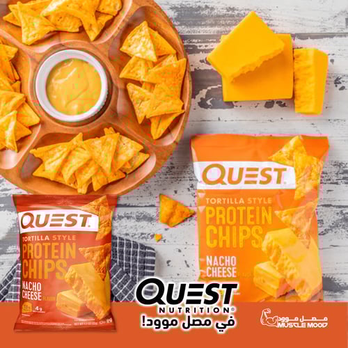 ناتشوز شيبس كويست,18ج بروتين!-بطاطس عالي بالبروتين...