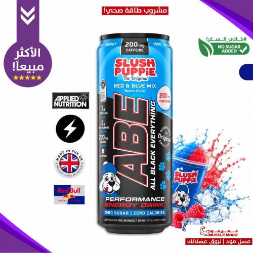 مشروب ABE Pre-Workout بنكهة سلاش بوبي ريد آند بلو...
