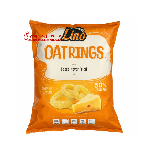 شيبس بروتين-لينو حلقات الشوفان بالجبنة الشيدر