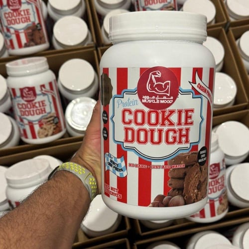 كوكي دو بروتين كازين أدونيس بنكهة براوني شوكولاتة...