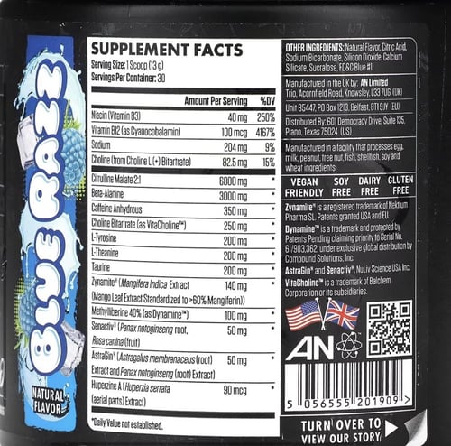 أفضل مكمل طاقة لقبل التمرين!-(Blue Razz-ABE-بلوبير...