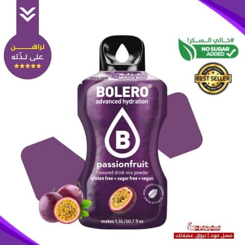 بوليرو منكهات الماء بنكهة الباشن فروت BOLERO Passionfruit – عبوة واحدة 9 جم