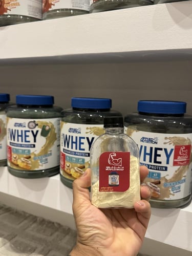 واي بروتين-سينابون!-عينات بروتين