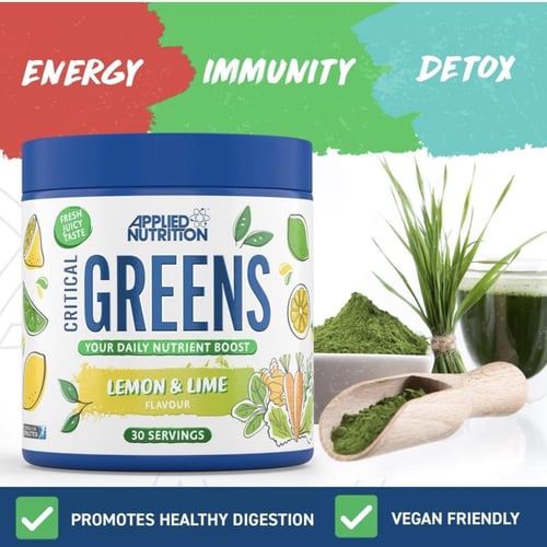 بديل الخضار GREENS،(بطعم التفاح!)،30حصة