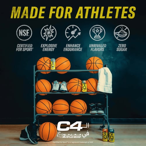 مشروب الطاقة لقبل التمرين C4-سيليكور سي فور-Celluc...