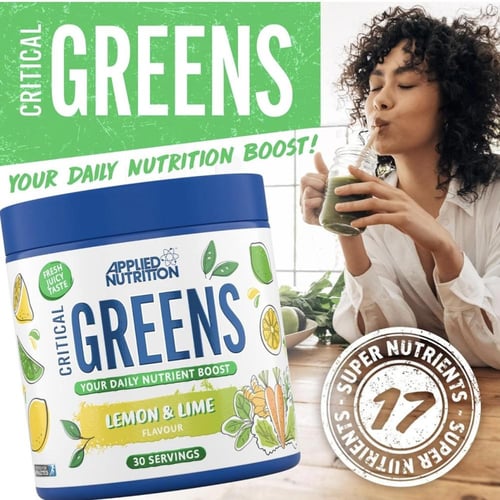 بديل الخضار GREENS،مهم لمن لايتناول الخضروات+نقص ا...