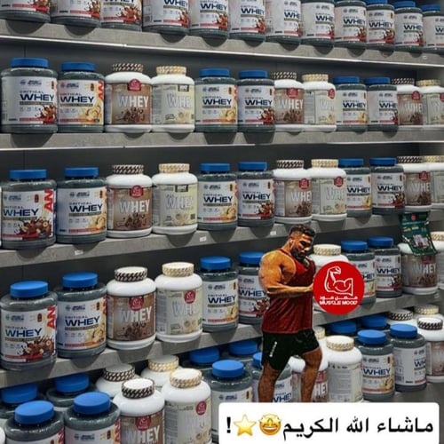 واي بروتين,(شوكولاتة كندر بوينو!),الحجم الكبير,61س...