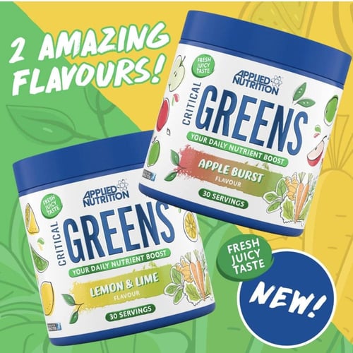 بديل الخضار GREENS،مهم لمن لايتناول الخضروات+نقص ا...