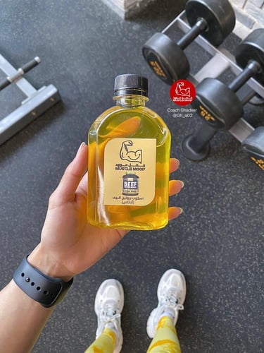 بروتين بيف نكست-(أناناس)BEEF-NXT-عينات بروتين