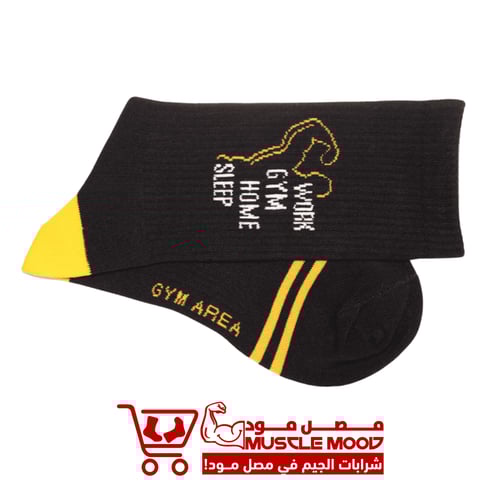 شرابات-وورك جيم