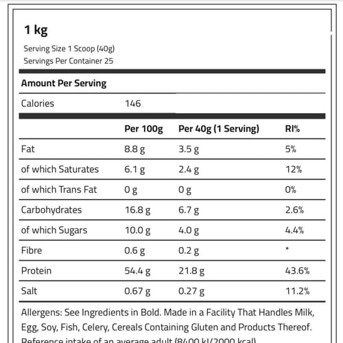 عينة كوكي دو بروتين أبلايد(سولتد كراميل)