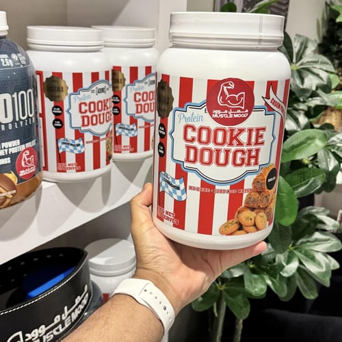 كوكي دو بروتين كازين أدونيس بنكهة البقلاوة – 21 جم...