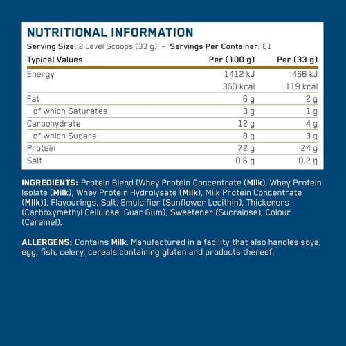 بروتين اللحم بيف اكس بي-(فيمتو),28ج بروتين!-60سكوب...