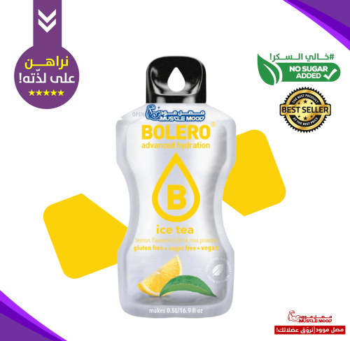 منكهات ماء بوليرو-(ايس تي)-ظرف1