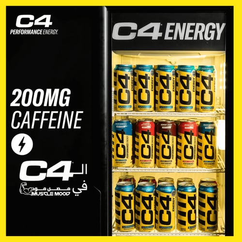 مشروب الطاقة C4-سيليكور سي فور.(توت أزرق -بلوبيري!...