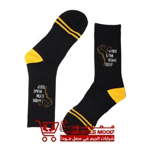 شرابات-وورك جيم