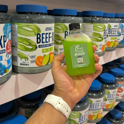 بكج عينات بروتين-بيف ابلايد الجديدة!,(BEEF-XP)-7عي...