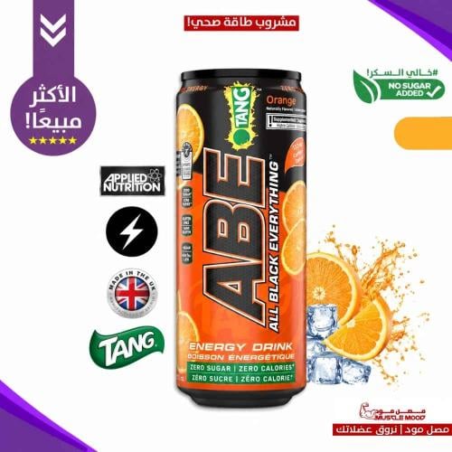 مشروب ABE Pre-Workout بنكهة تانج برتقال إصدار محدود – خالي من السكر | 330 مل – 200 ملجم كافيين