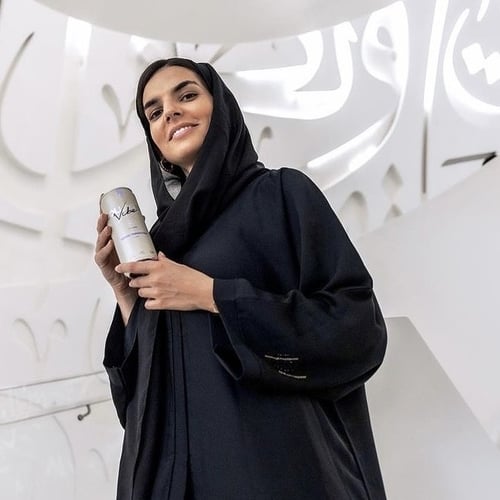 مشروب الكولاجين بطعم المانجو باشن فروت!-(أهم مشروب...