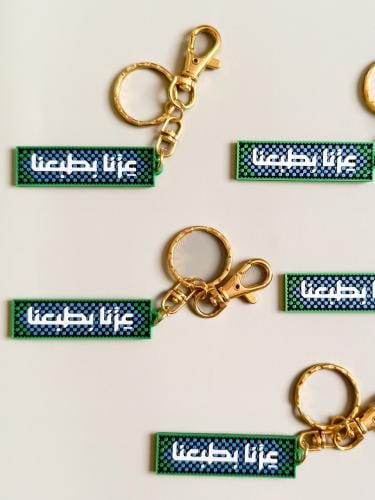 توزيعات ميدالية عزنا بطبعنا - اليوم الوطني السعودي...