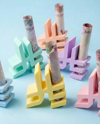 عيديات رمز الريال السعودي