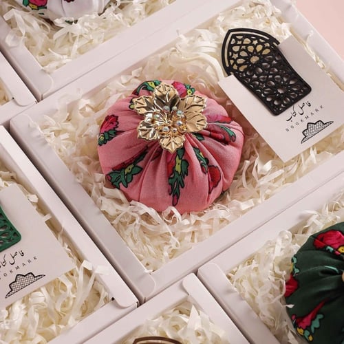 هدية شعبية - بقشة مسك وفاصل للمصحف