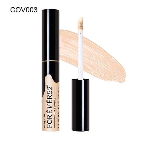 كونسيلر بتغطية كاملة -COV