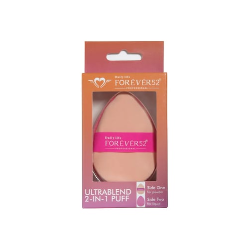 باودر بوف فورايفر52 - SP