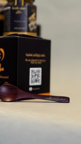 ربع كيلو عسل سدر فاخر