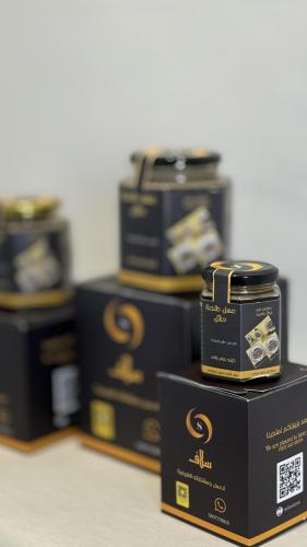 ربع كيلو عسل طلح فاخر