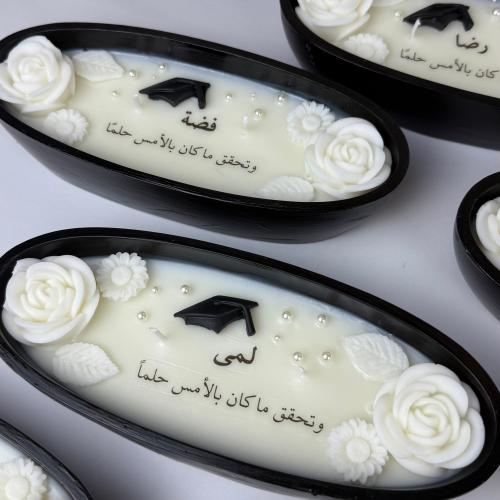 شموع القوارب بعبارة من اختيارك (٢٠سم)