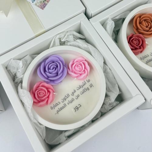 Teacher's Day candle with cover