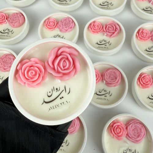 توزيعات زواج وملكة