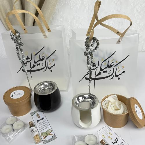 نقصة رمضان