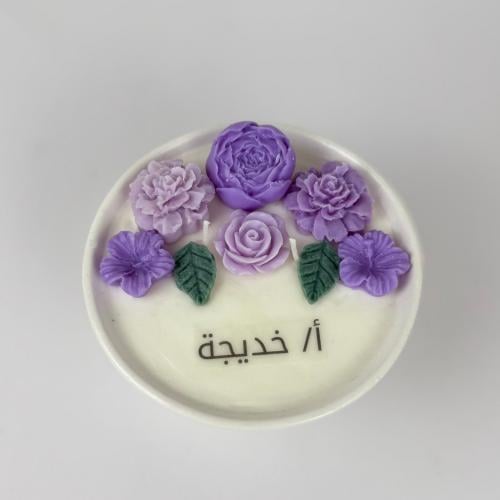 هدايا يوم المعلم