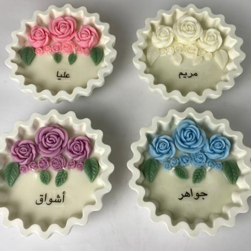شمعة ورد العيد بالاسم