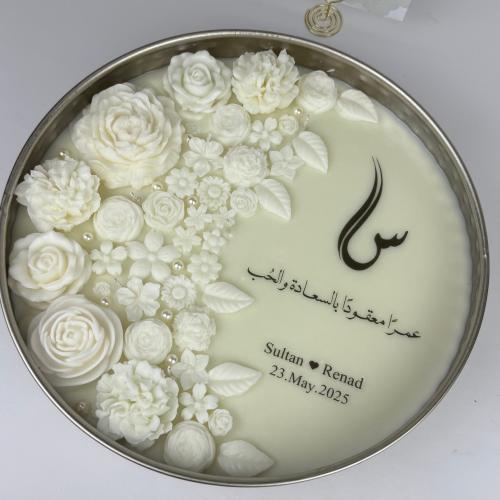 شمعة عقد القران (٣٠ سم)