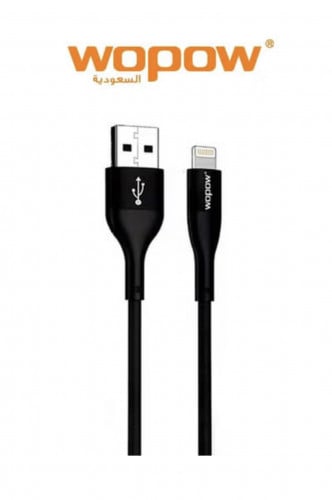 iPhone charger from Oppo company Wopow CB-09 Light...