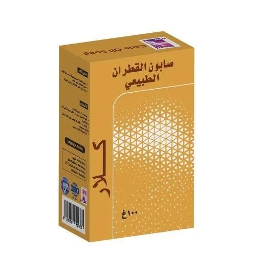 كلاري كاد صابون زيت 100 جم