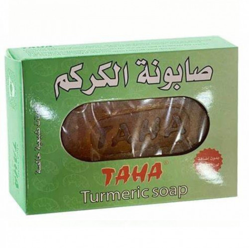 طاها صابون الجسم بالكركم 125جرام كركم