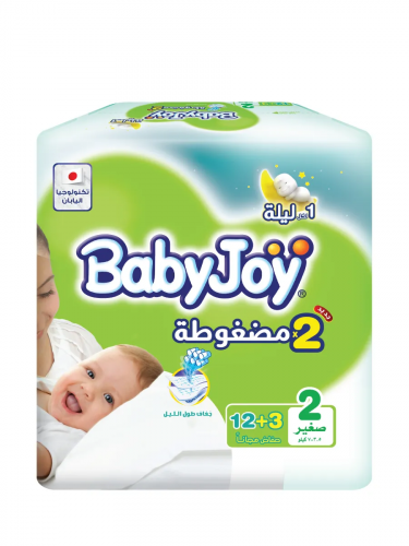بيبي جوي حفاضات عدد 12 + 3 حبة