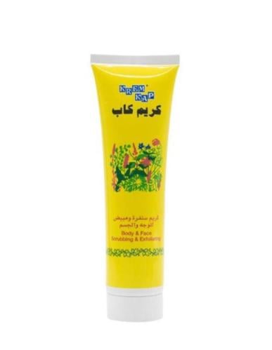كريم كاب مقشر للوجه والجسم 150 مل