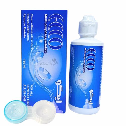 ايكو محلول عدسات مع حافظة - 150مل