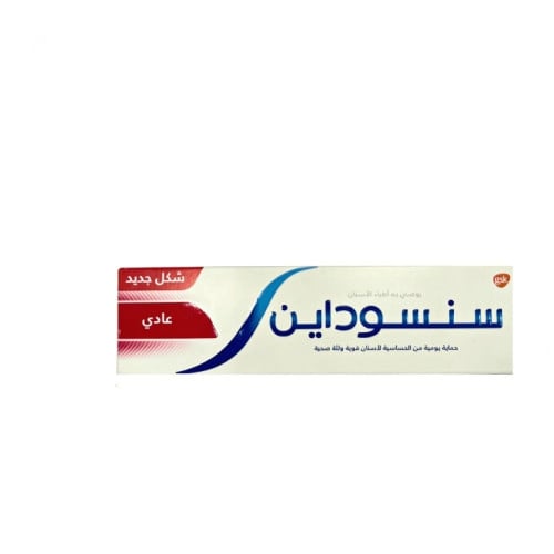 سنسوداين معجون أسنان عادي